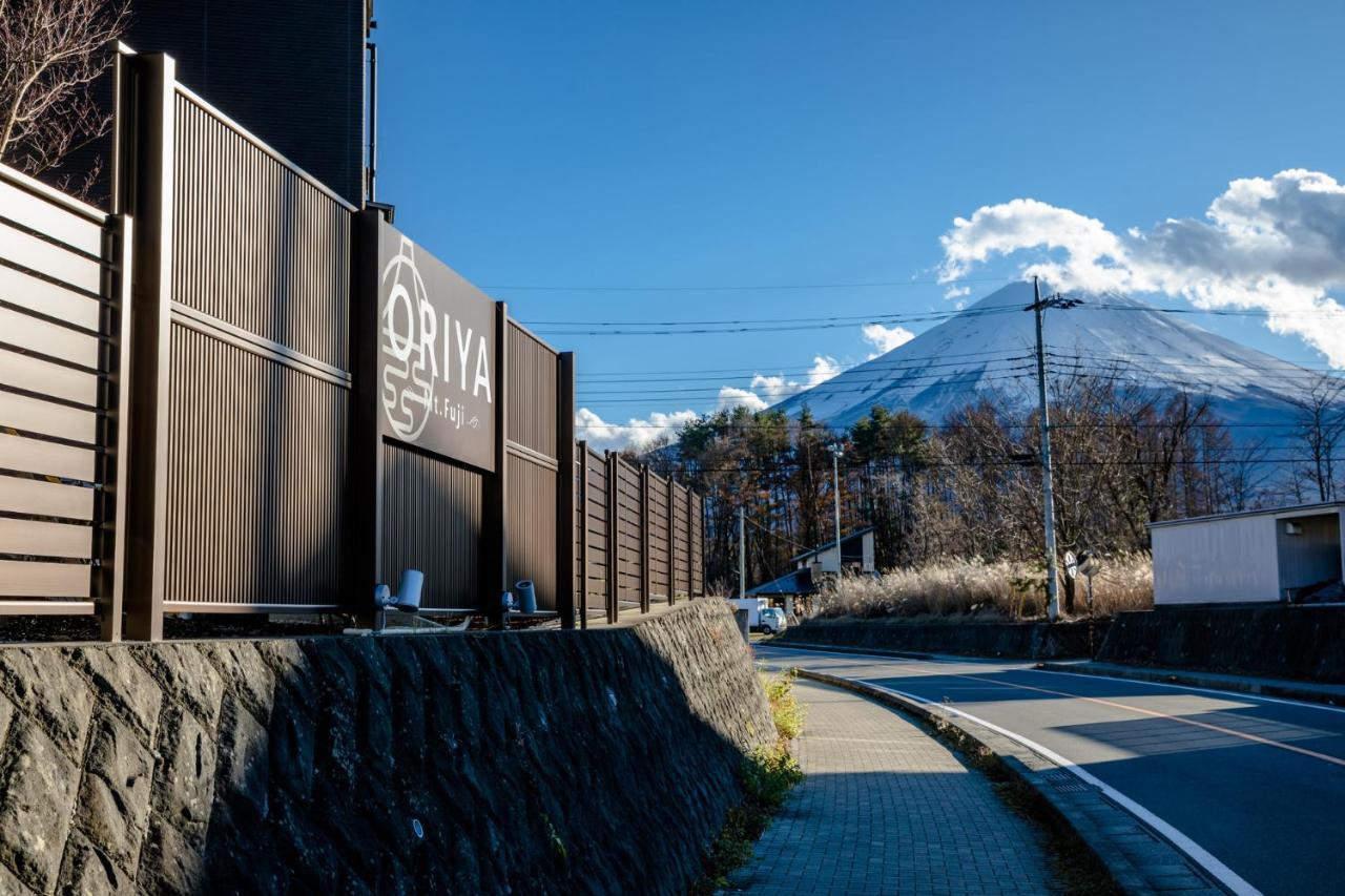 21 Oriya Mt Fuji -縁enishi- Villa Fujikawaguchiko Bagian luar foto